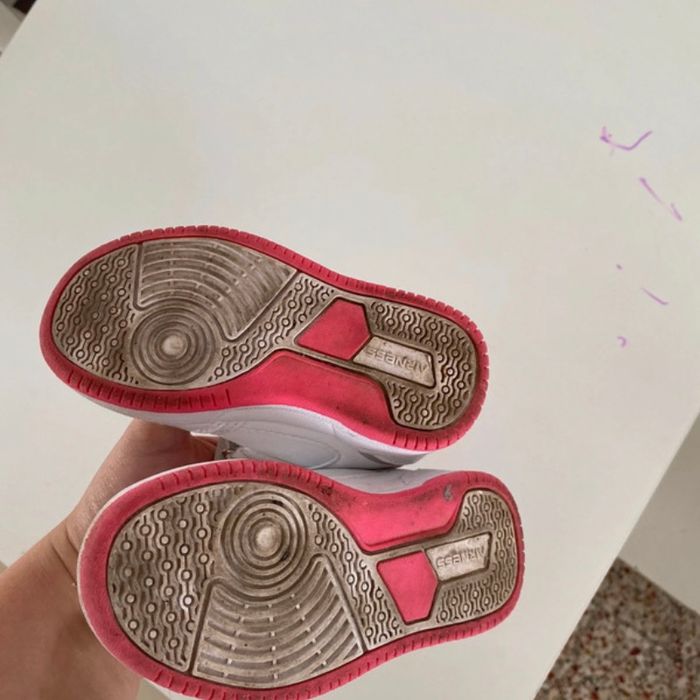 Basket Airness - photo numéro 3