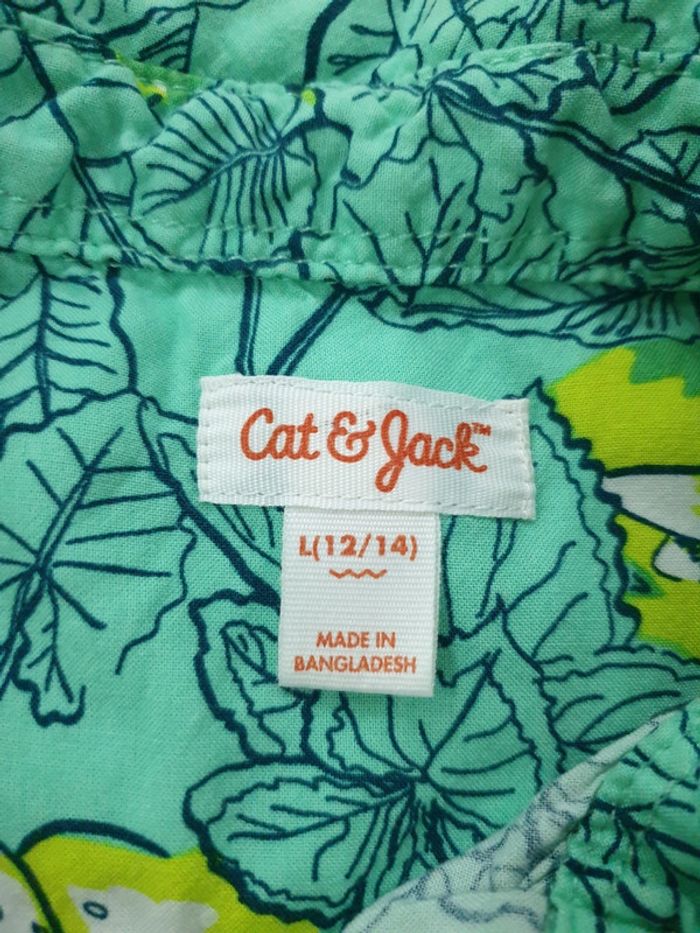 81- Chemise hawaïenne - photo numéro 11