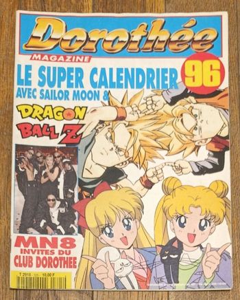 Dorothée magazine N°325 Décembre 1995 vintage