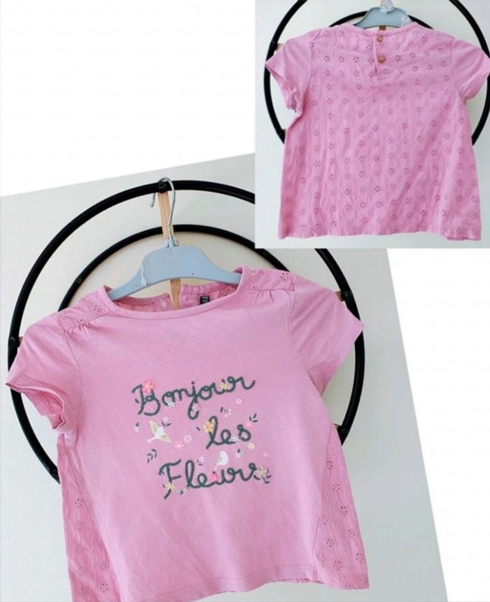 5 ans teeshirt blouse été sergent major
