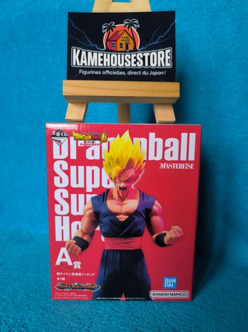 Figurine Gohan Super Saiyan – Dragon Ball Super – Ichiban Kuji VS Omnibus Ultra – MASTERLISE – Offic