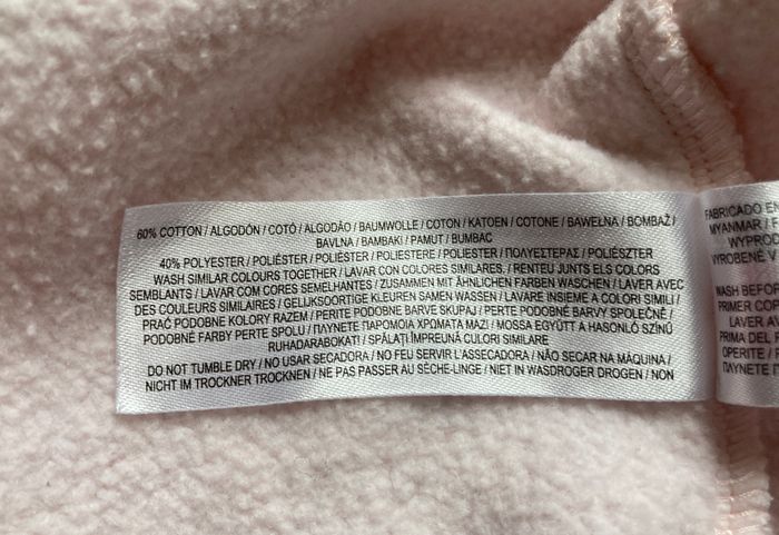 gilet zippé à capuche taille 0/3 mois - photo numéro 5