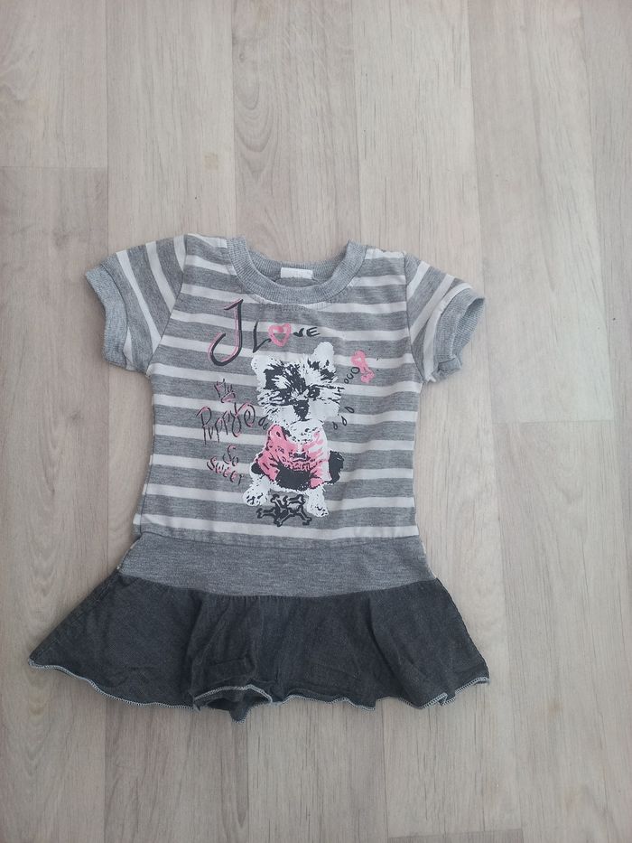 T-shirt manche courte