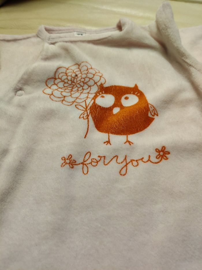 Pyjama - photo numéro 2