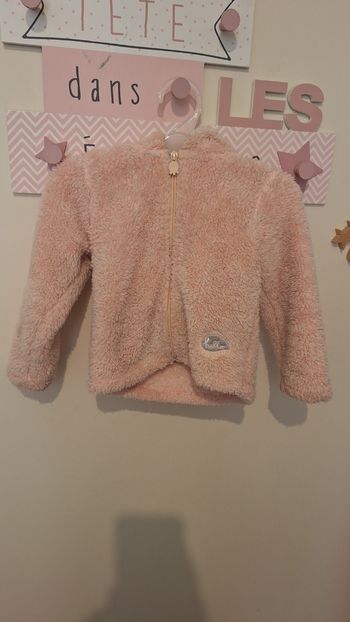 Veste polaire fille
