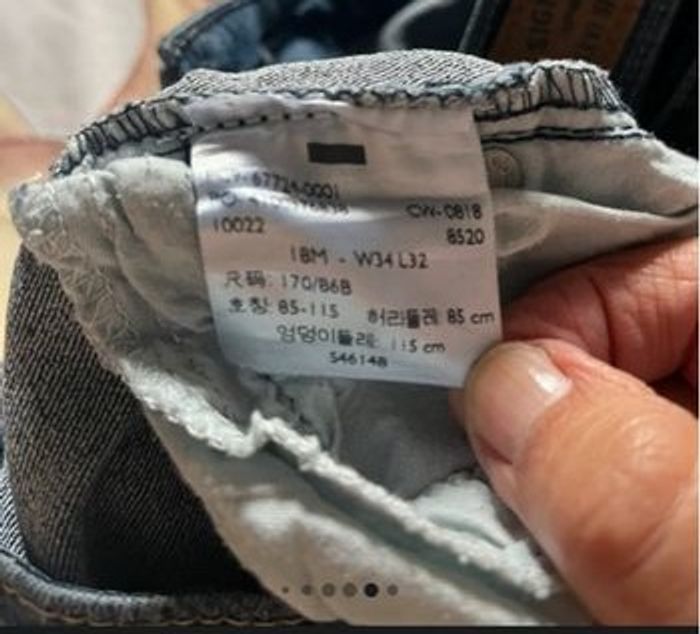 Jeans Lévis signature - photo numéro 5