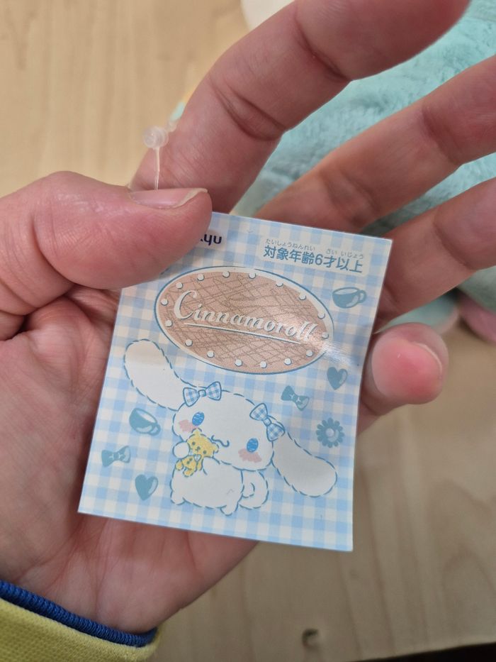 Peluche Sanrio Cinnamoroll Dinosaure - photo numéro 4
