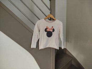 Pull Minnie 