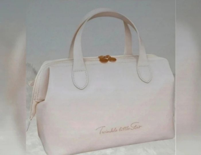 Trousse maquillage beige