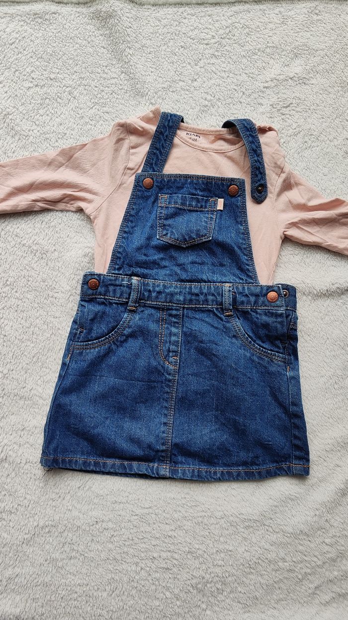 Ensemble 2 pieces - photo numéro 5