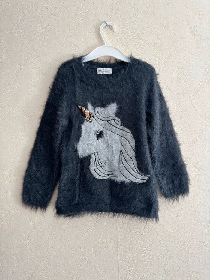 Sweat grise tout doux imprimée à licorne fille 5-6 ans H&M