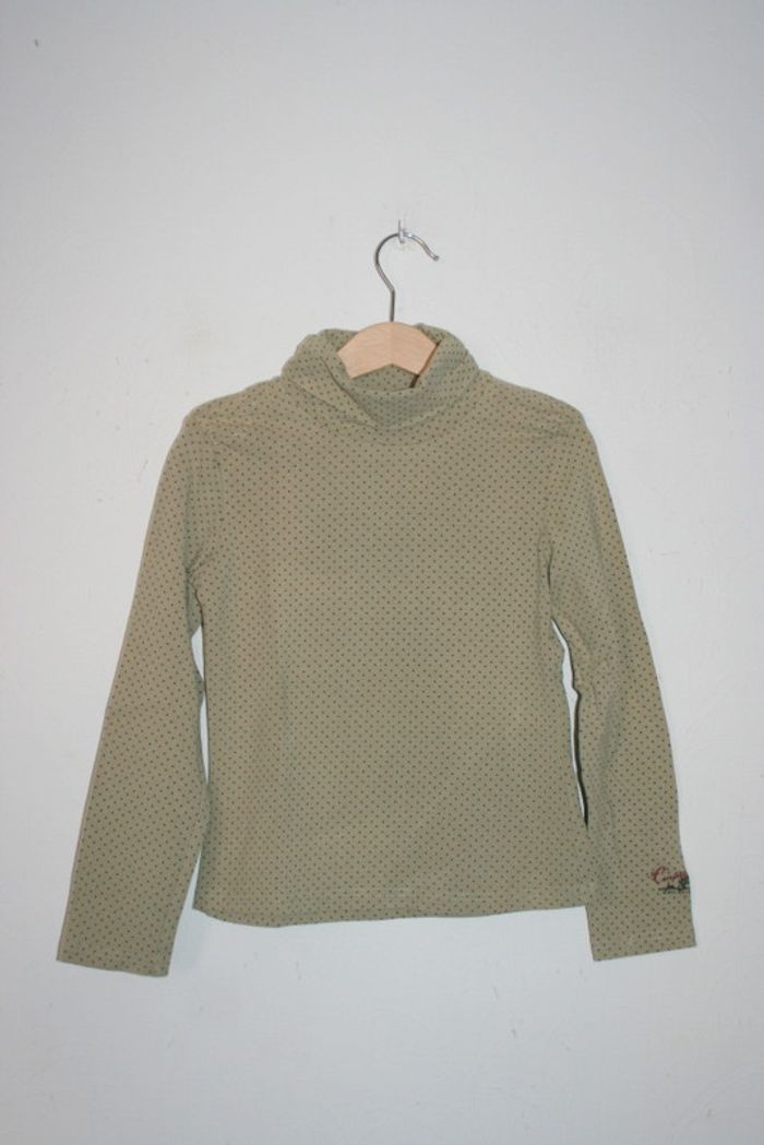 Ensemble Confetti 8/10 ans - photo numéro 4