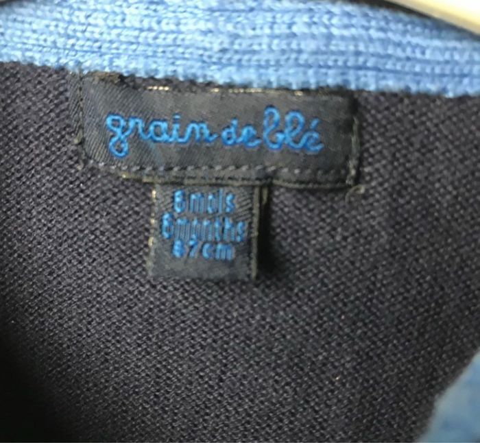 Gilet à capuche 6 mois Grain de blé - photo numéro 2