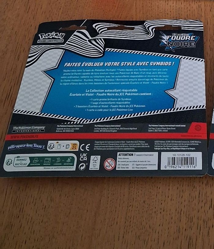 Tripack ev10.5 foudre noire - photo numéro 2