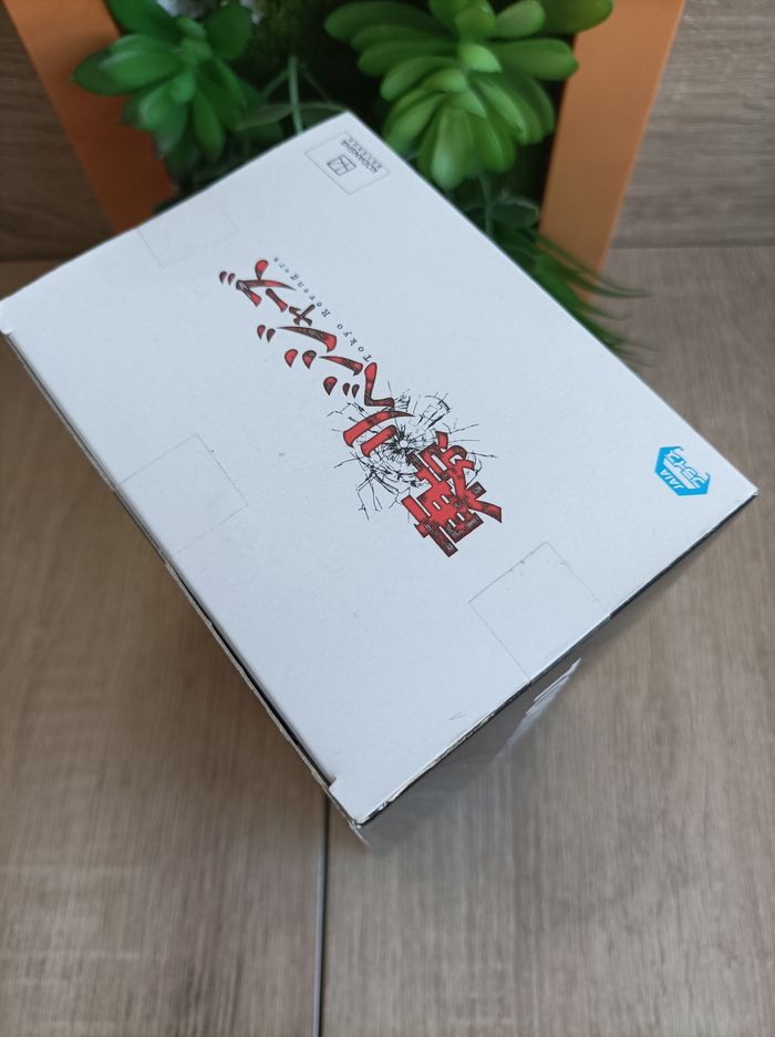 Figurine Shiba Yuzuha Tokyo Revengers banpresto Bandai Namco - photo numéro 4