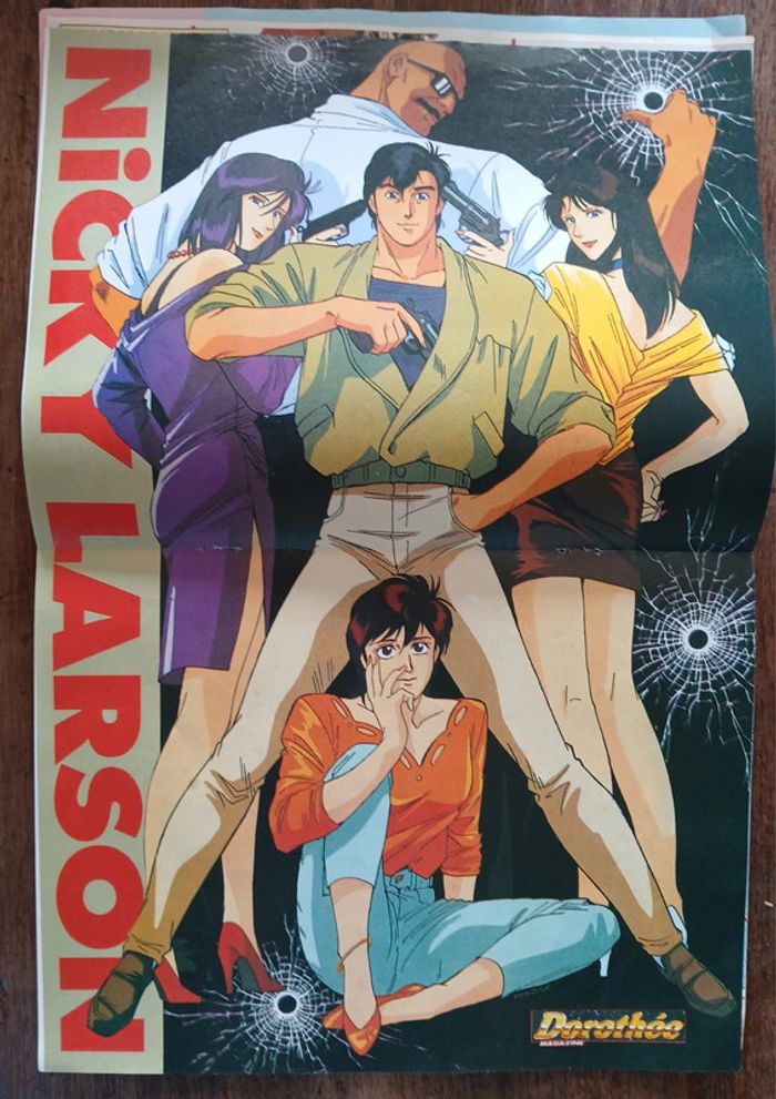 Dorothee Magazine 163 Poster DBZ - photo numéro 4