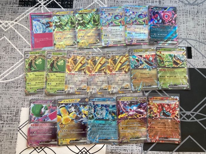 Lot carte Pokemon jap - photo numéro 7
