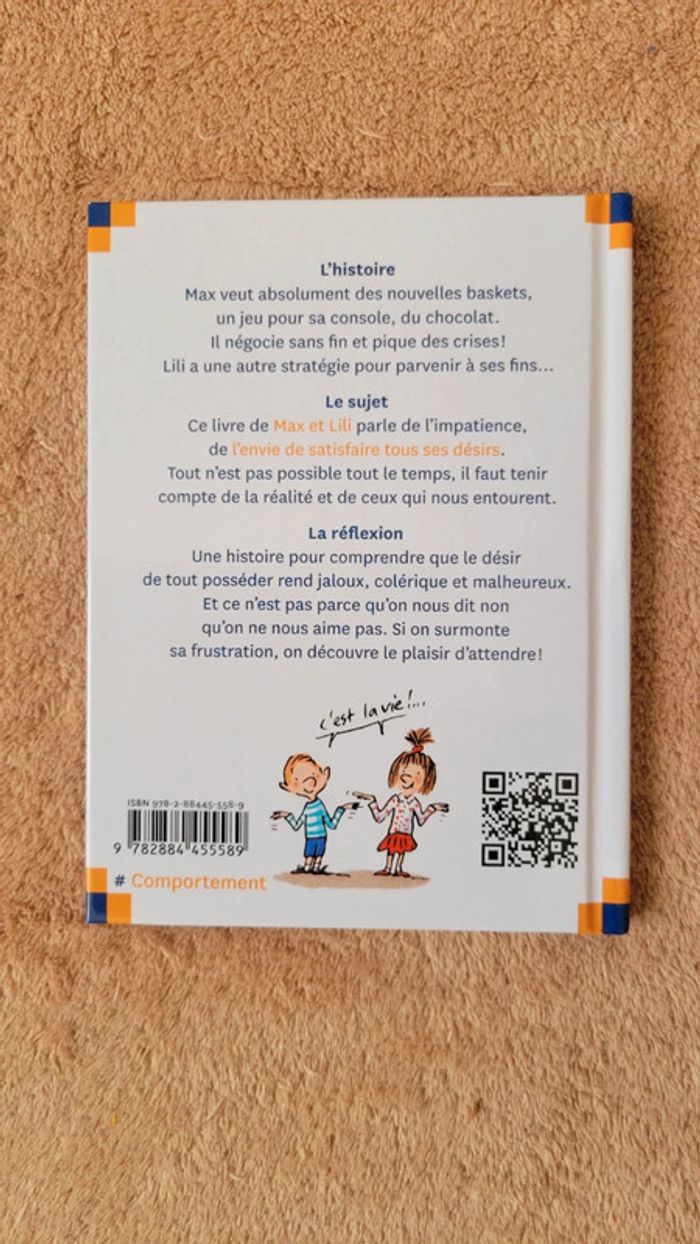 Max et Lili veulent tout tout de suite ! - photo numéro 2