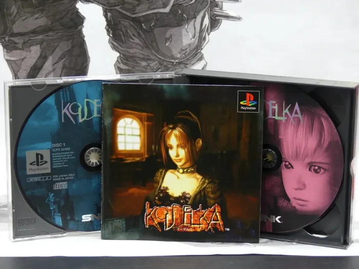 Koudelka – PS1 Jap – Complet – TBE - photo numéro 6