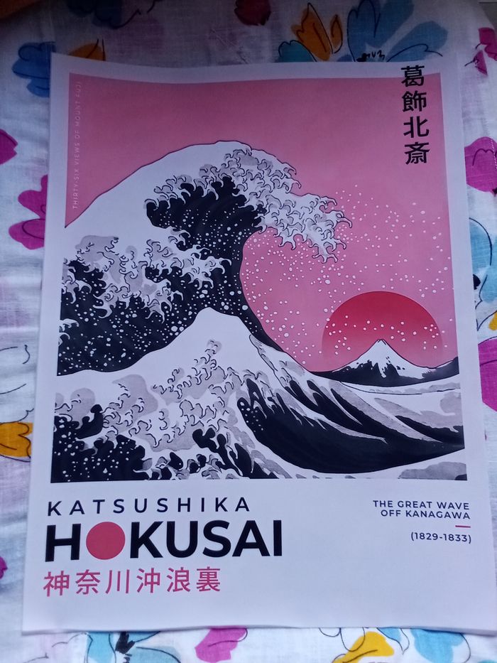 AFFICHE POSTER TOILE A3 JAPON HOKUSAI VAGUE