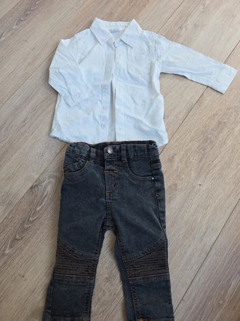 Ensemble