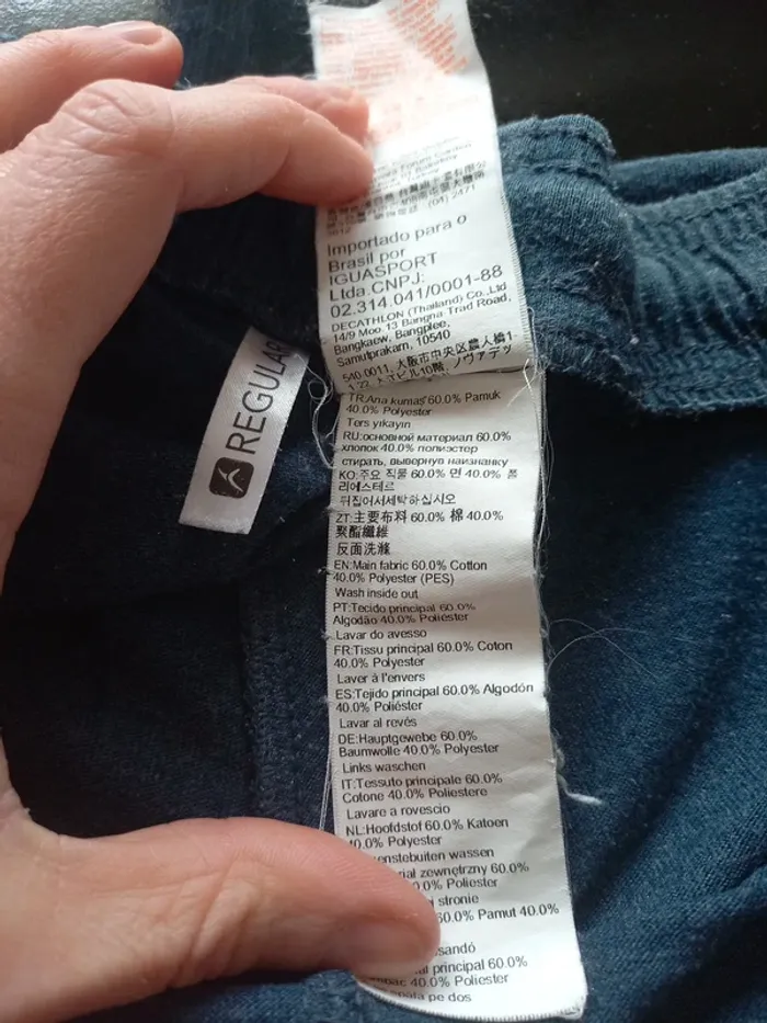 Jogging homme 2XL - photo numéro 7