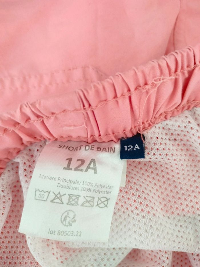 Short de bain Corail 12ans - photo numéro 3