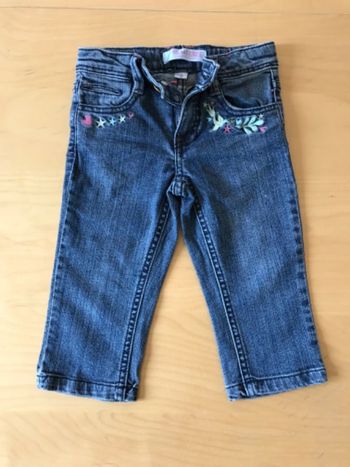 Pantacourt 4 ans Vinyl fraise