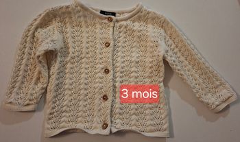 Gilet beige