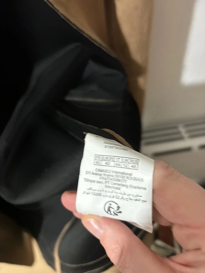 Veste camaïeu - photo numéro 4