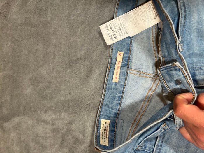 Jean's Levi's femme - photo numéro 2