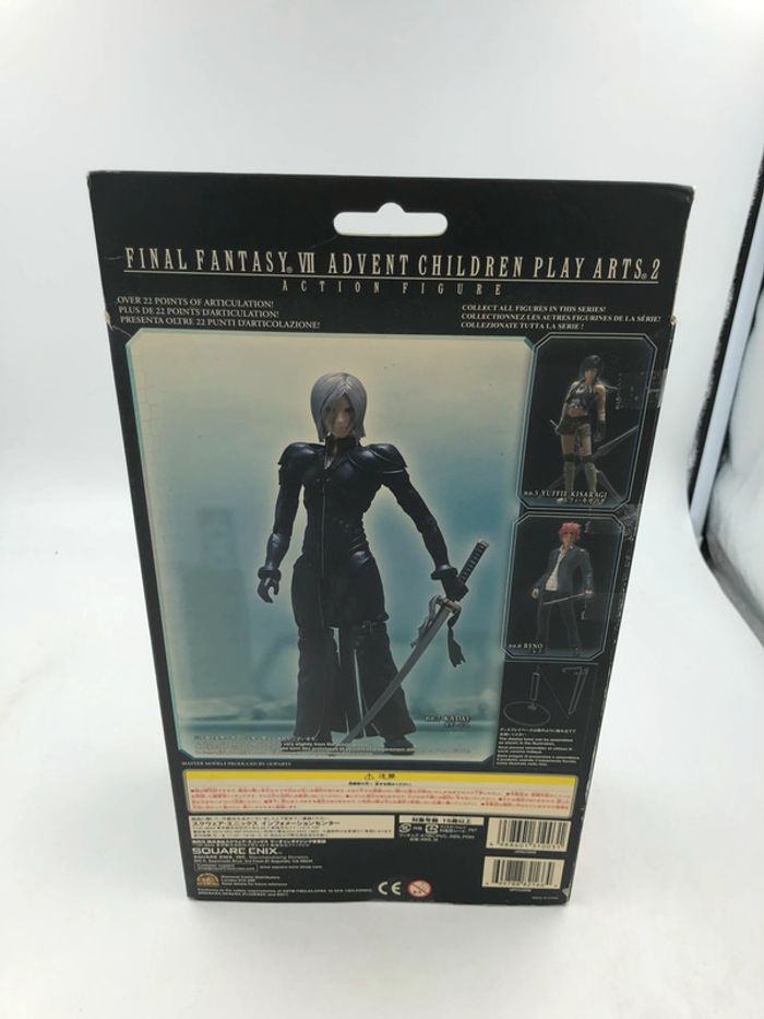 Square Enix Final Fantasy VII Advent Children Play Arts 2 Kadaj Action Figure - photo numéro 3