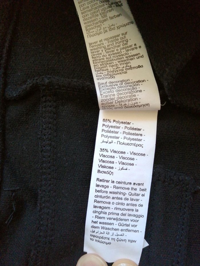 Short chaud - photo numéro 5