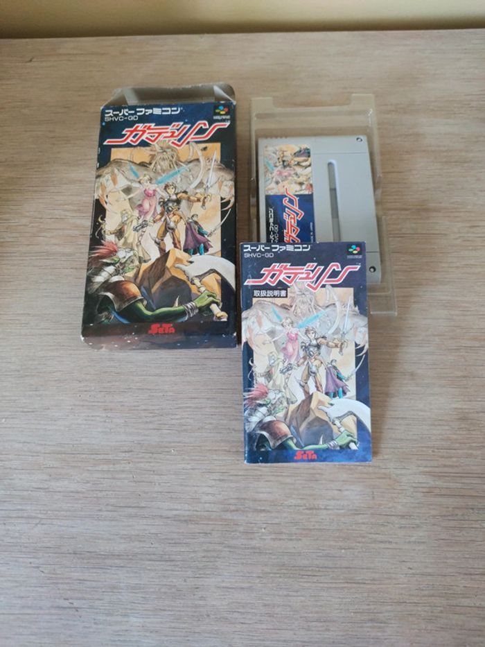 Nintendo - Lot jeux jap ntsc Super Famicom - photo numéro 6