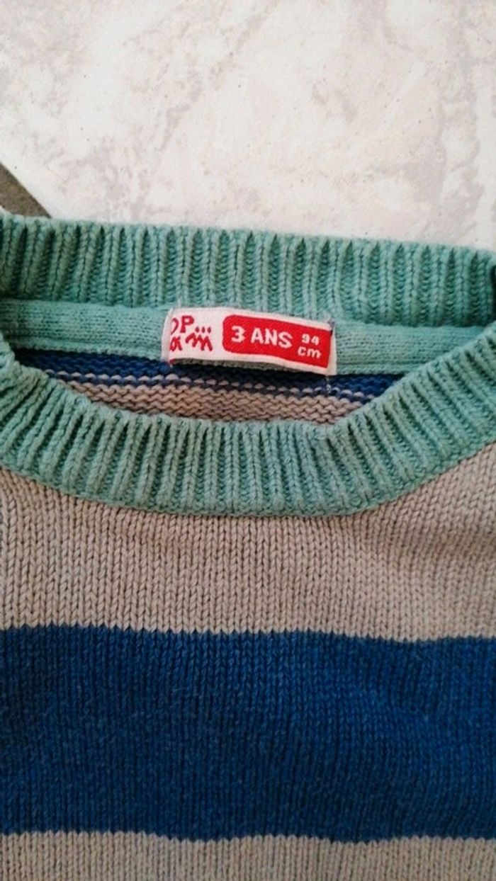 Pull du pareil au même 3 ans - photo numéro 2