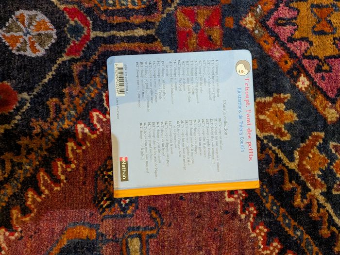 Lot de 4 T'choupi - photo numéro 8