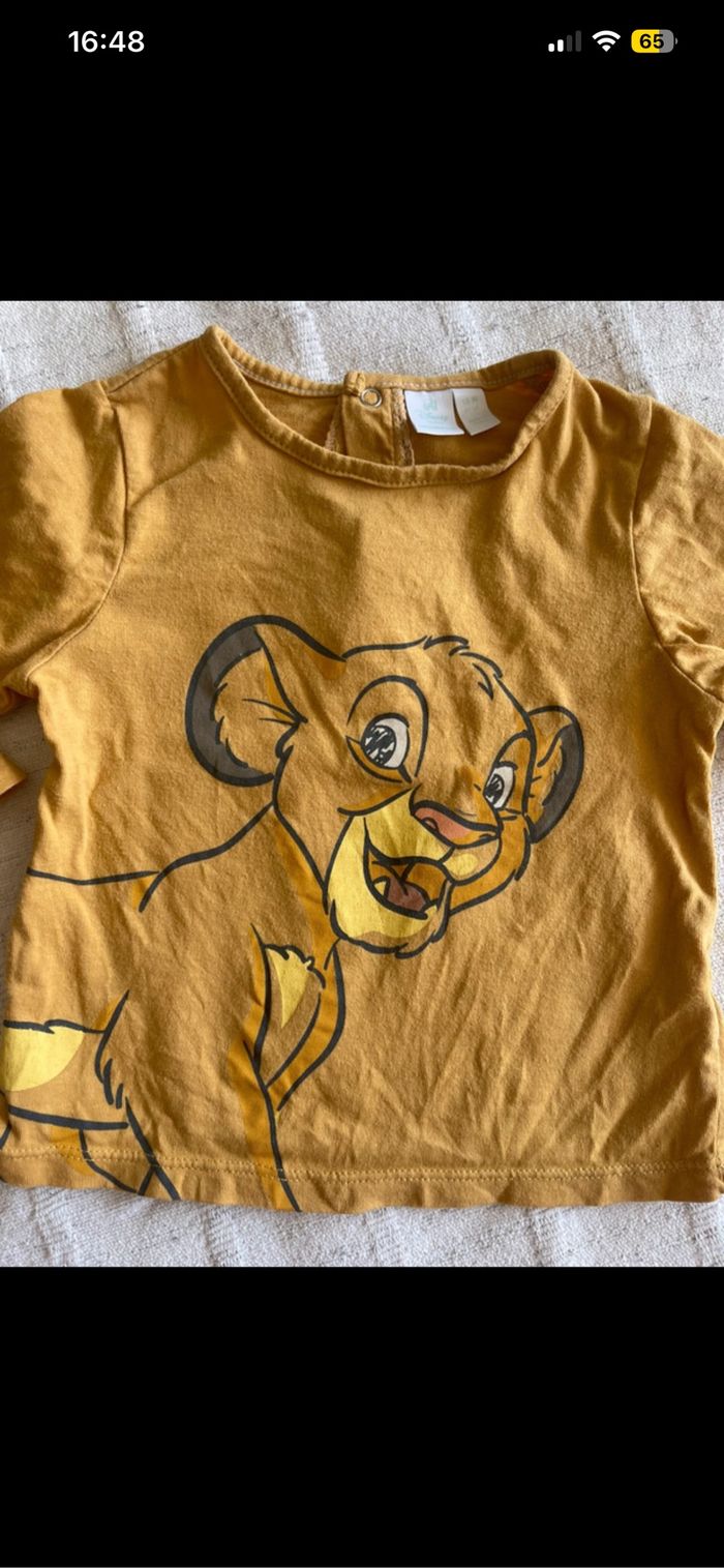 Pyjama roi lion - photo numéro 2