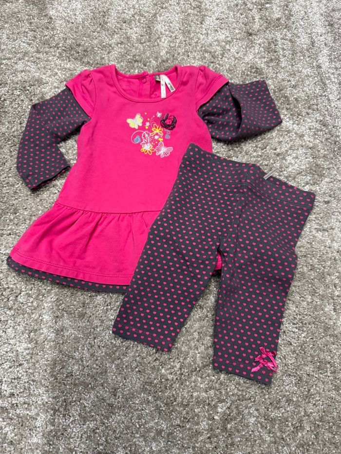 Ensemble pour bébé