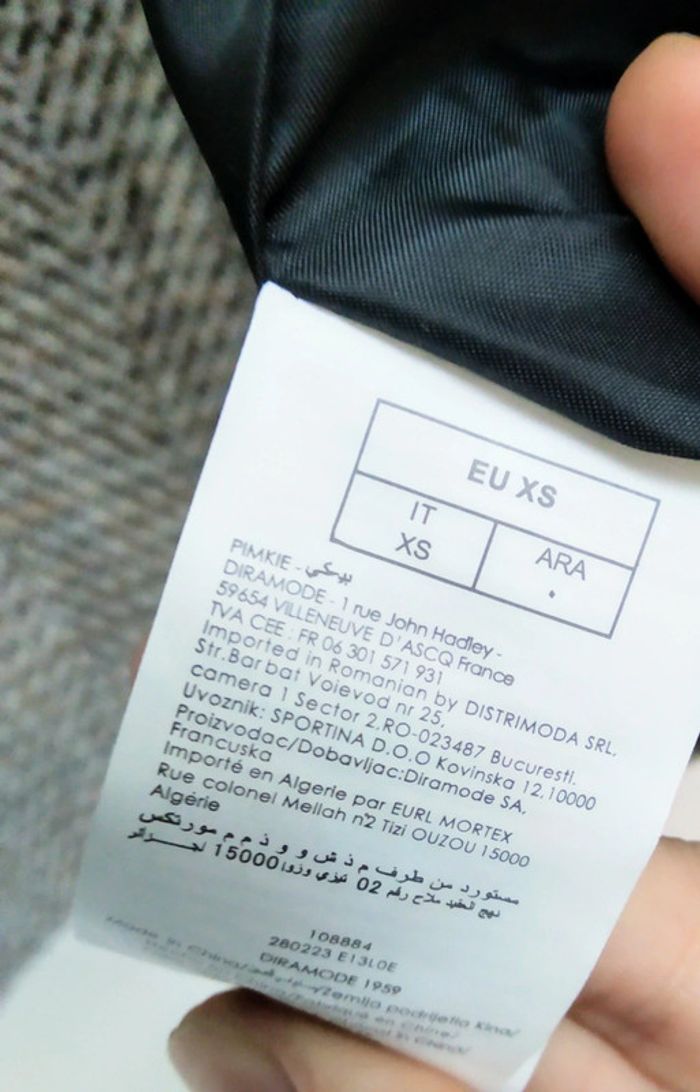 Manteau neuf Pimkie taille 34 - photo numéro 5