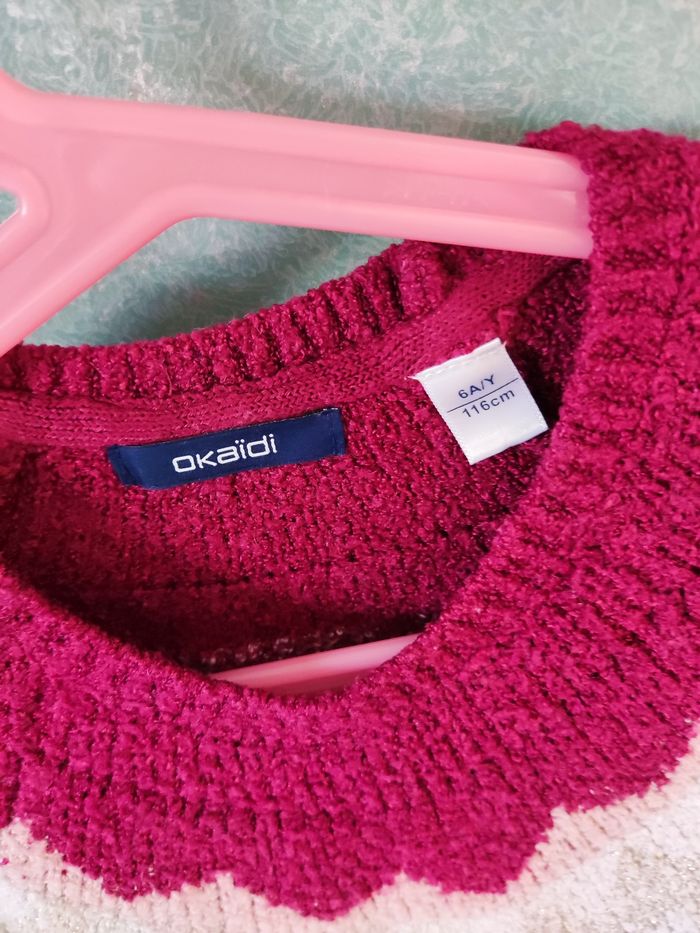 Pullover 6 ans Okaïdi - photo numéro 3