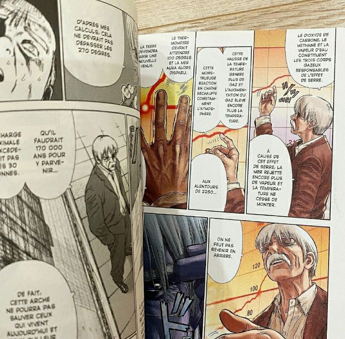 Manga Hotel Boichi (Récit Complet) Intégrale Seinen SF Fantasy Édition Originale - photo numéro 4