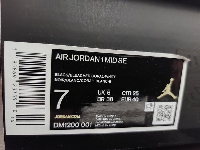 Basket nike jordan 40 - photo numéro 8