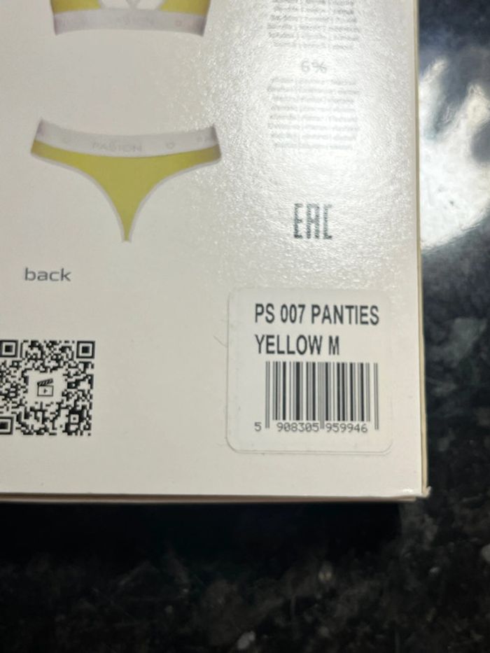 Ensemble panties Passion sport édition taille M neuf - photo numéro 4