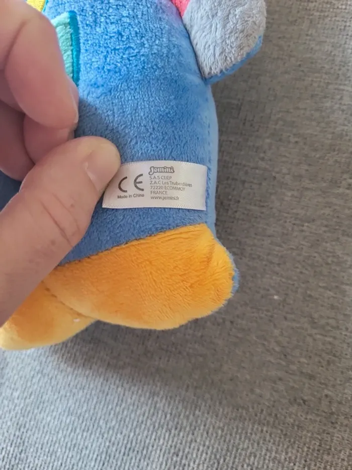 Peluche T'choupi - photo numéro 5