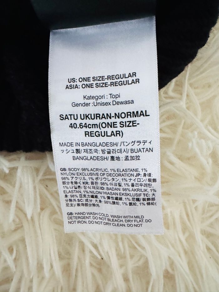 Bonnet the north face noir - photo numéro 4