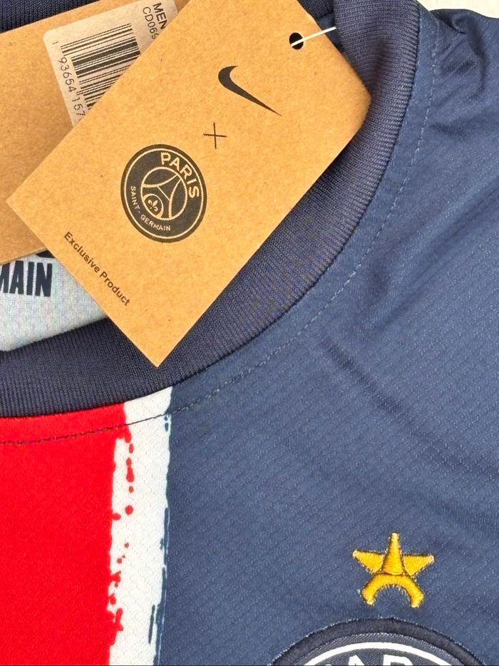 Maillot officiel Nike PSG collector ligue des champions - photo numéro 3