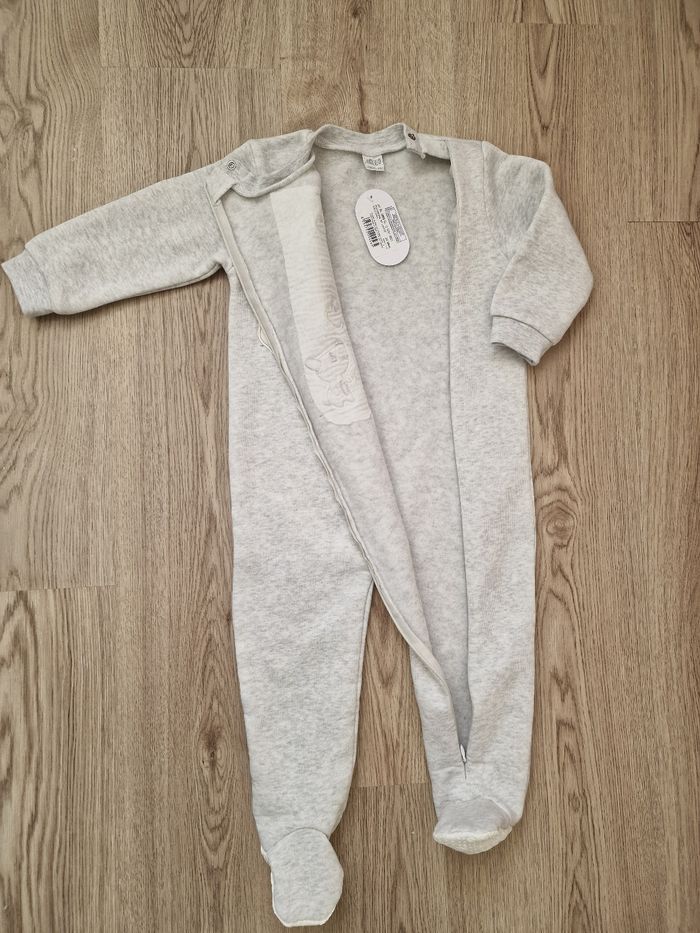 Grenouillère - photo numéro 2