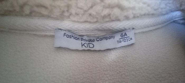 Veste - photo numéro 3