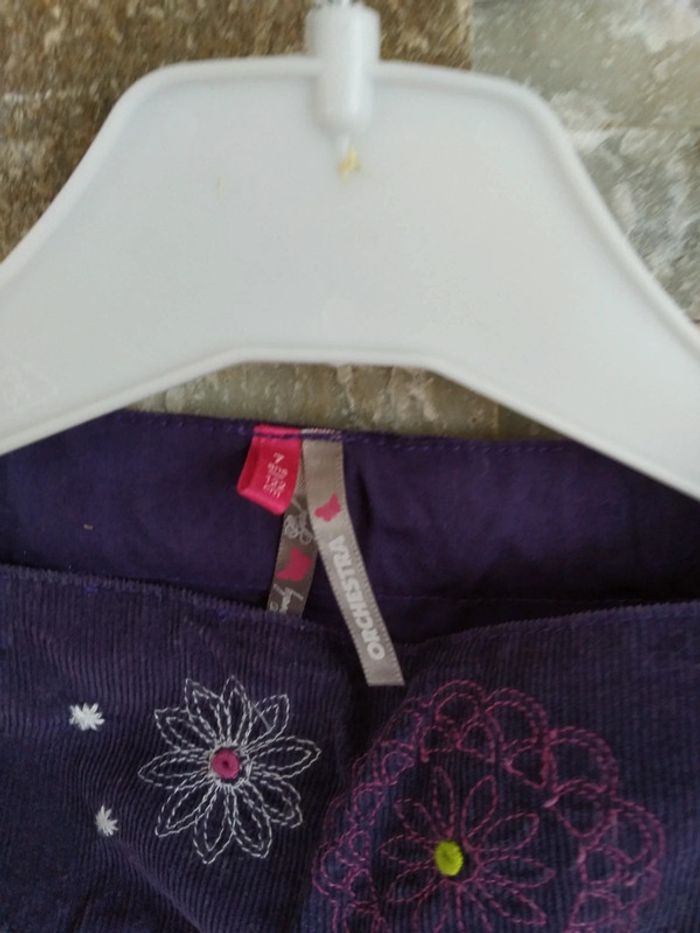 Jupe boule colorée - photo numéro 3