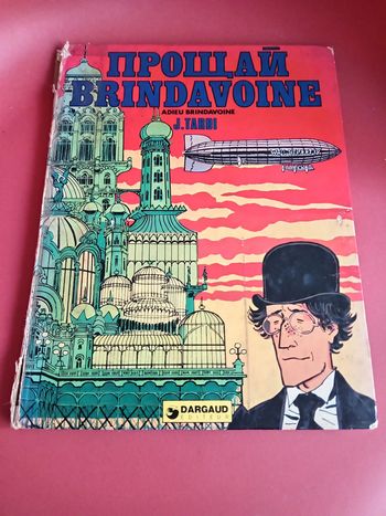 bd de Tardi, Adieu Brindavoine édition de 1974